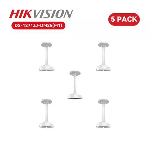 Hikvision 1271zj dm25 - hikvision, (m1)